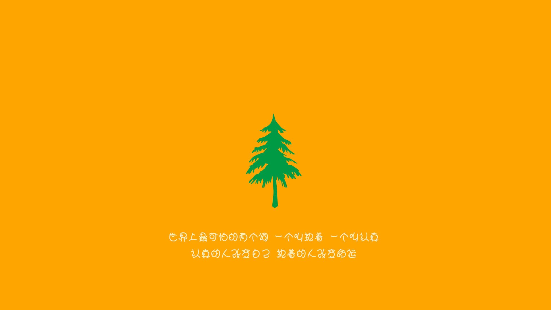 前三名差距缩小：争冠白热化！